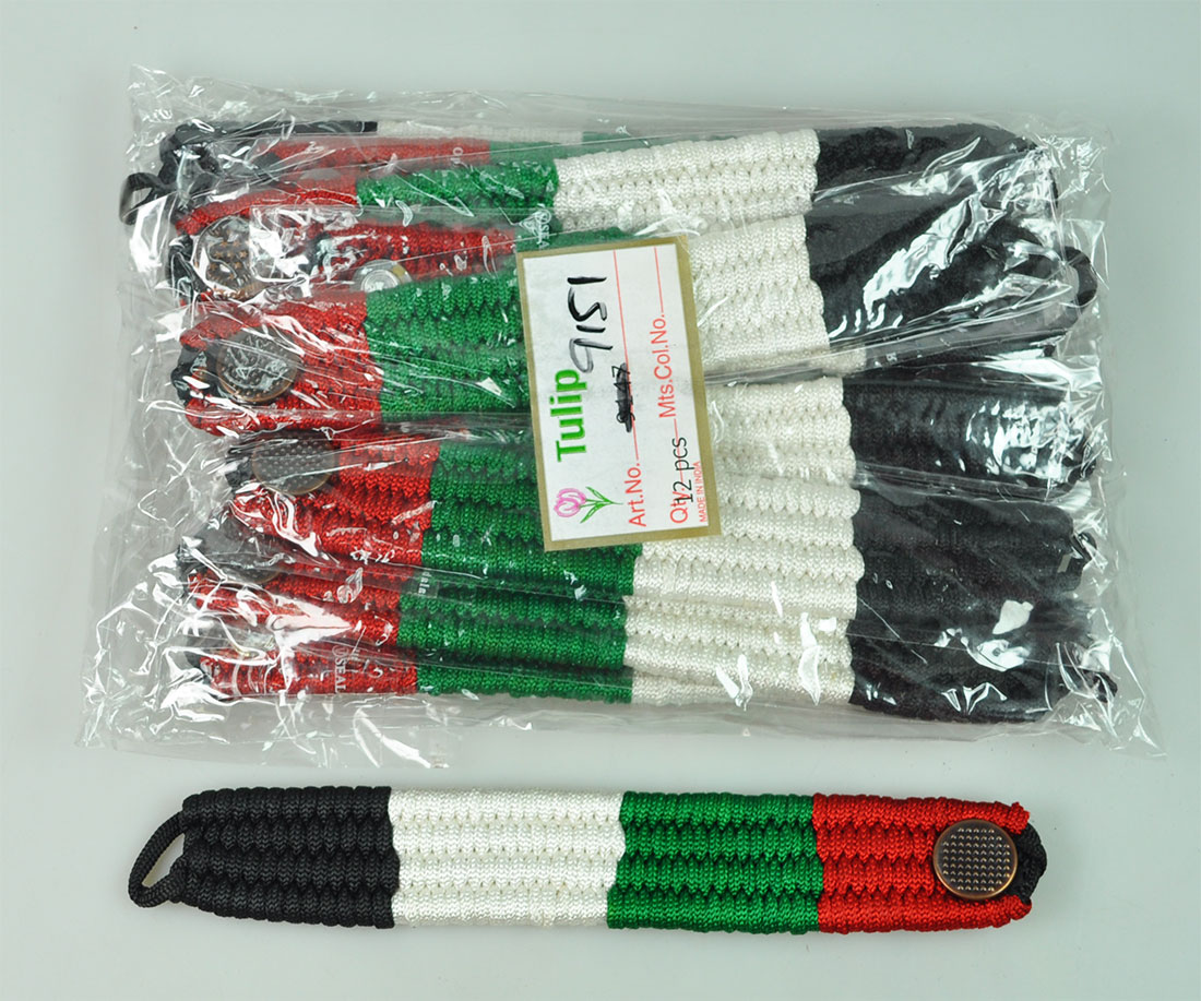 **HAND BAND (9151/UAE) 1 **HAND BAND (9151/UAE)