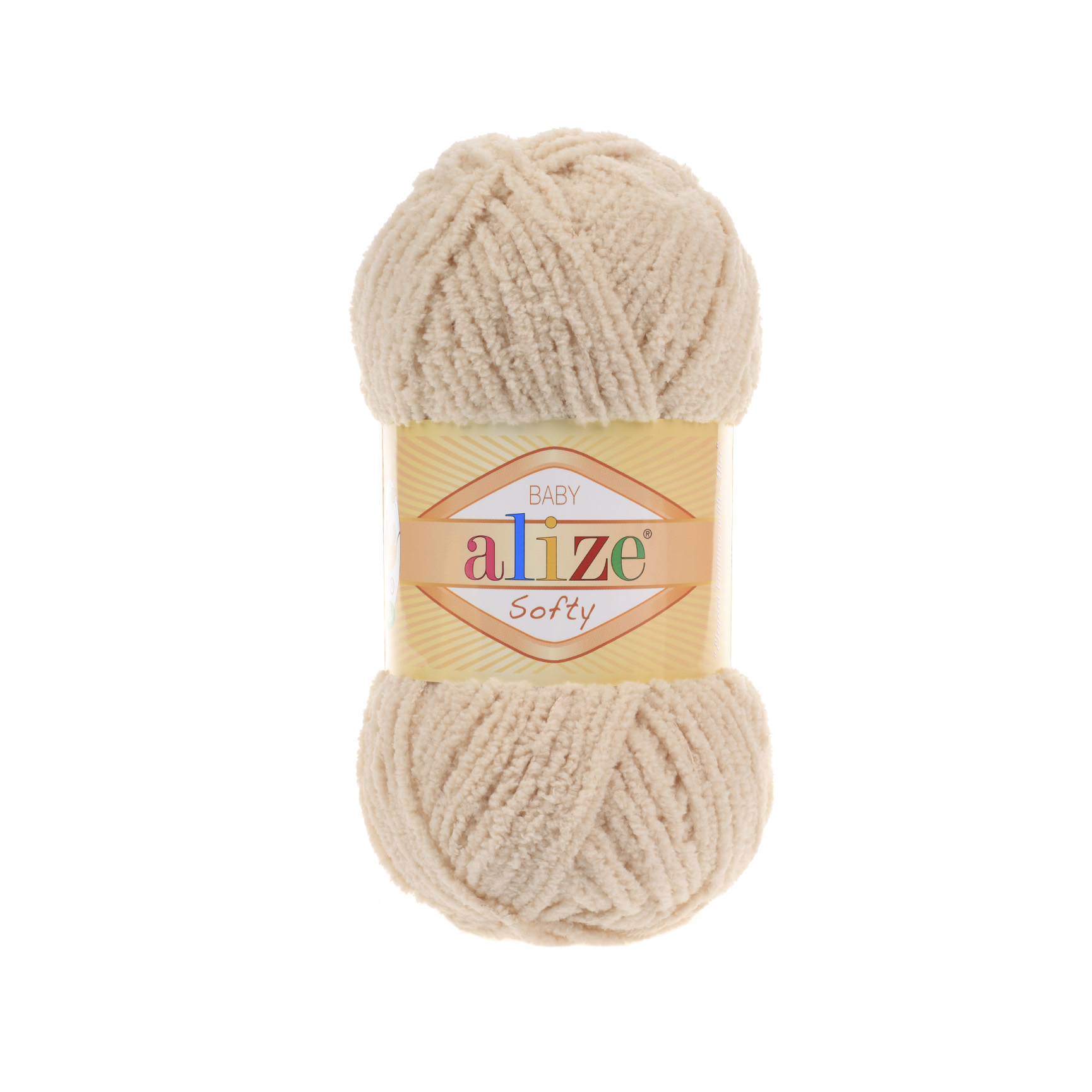 ACY.YARN:5BLx50GRM (250grm) (ALIZE/SOFTY BABY) - 310