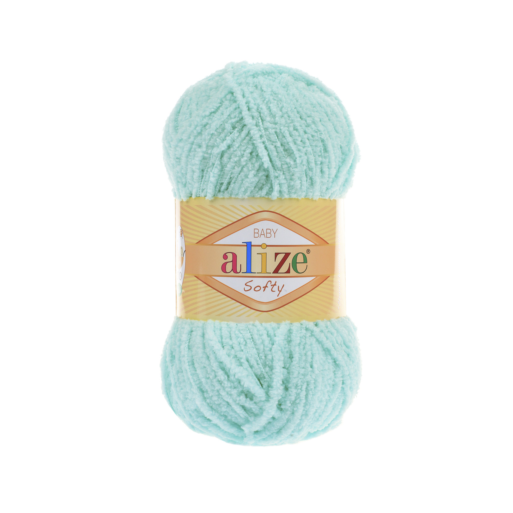 ACY.YARN:5BLx50GRM (250grm) (ALIZE/SOFTY BABY) - 669