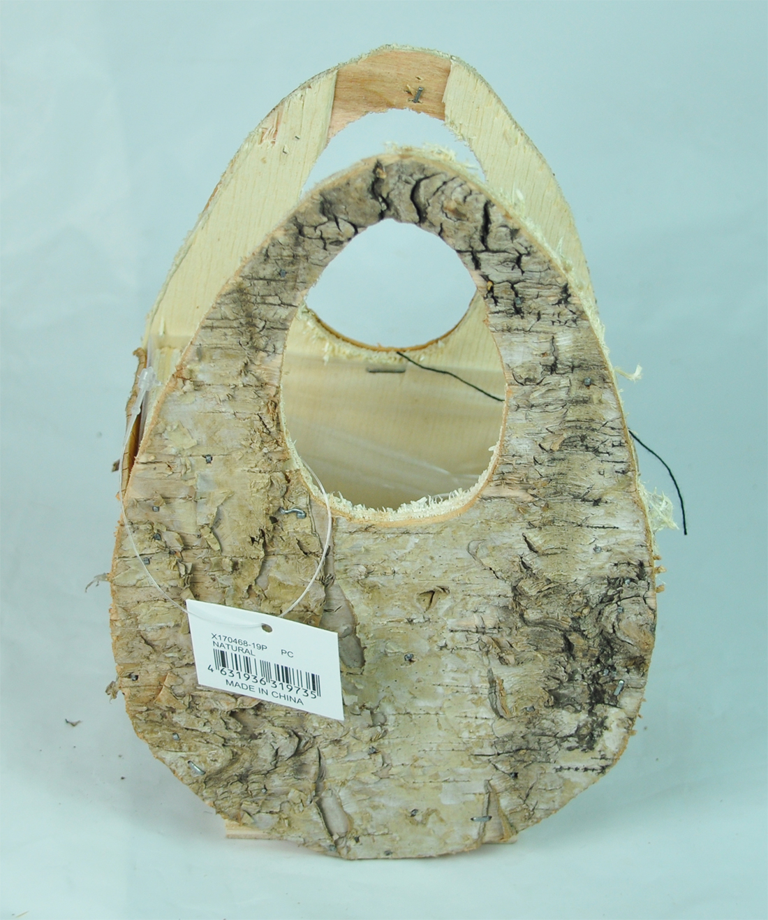 BIRCH EGG PLANTER (X170468-19P) 1 BIRCH EGG PLANTER (X170468-19P)