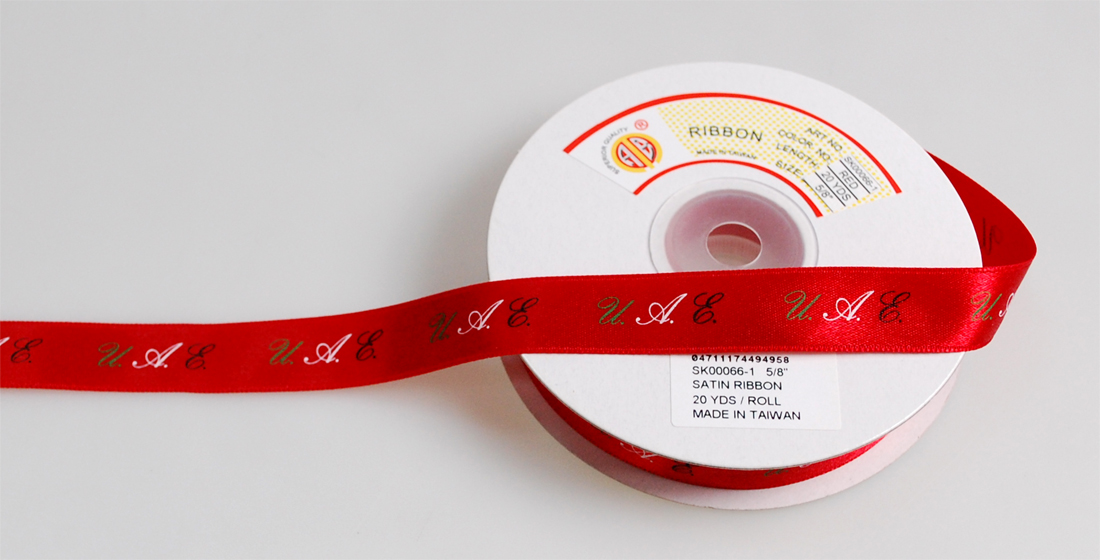 SATIN RIBBON:20YD:5/8" (SK00066-1/UAE) 1 SATIN RIBBON:20YD:5/8" (SK00066-1/UAE)