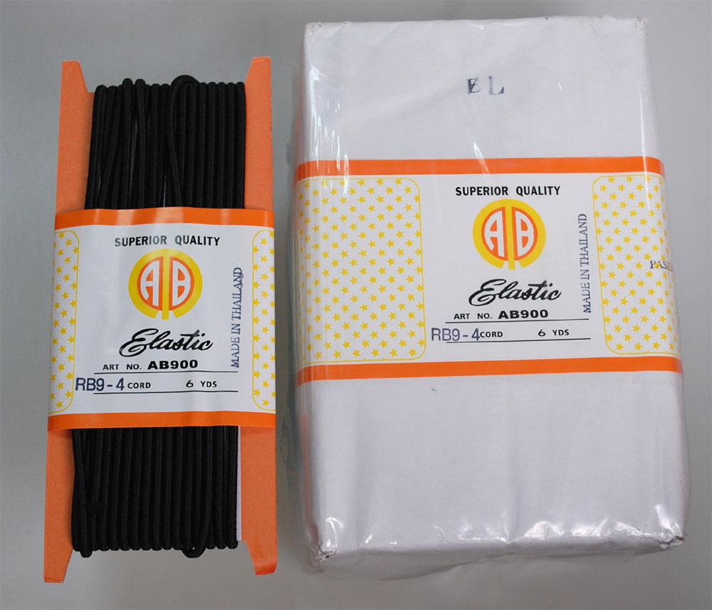 ELASTIC BRAID (RB9-4CX6Y-B) 1 ELASTIC BRAID (RB9-4CX6Y-B)