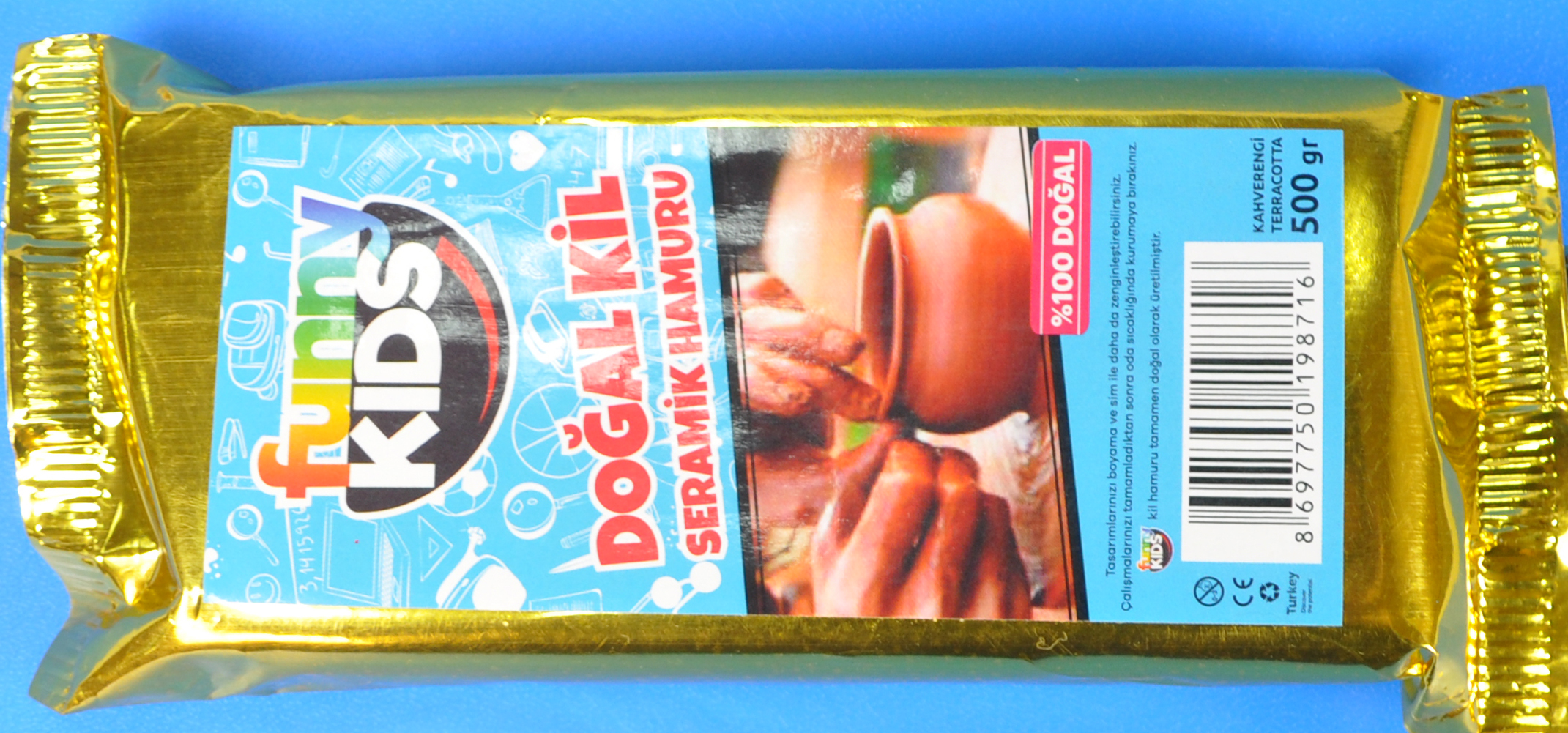 TERRA COTTA CLAY-500GRM (TERRA COTTA CLAY/500) 1 TERRA COTTA CLAY-500GRM (TERRA COTTA CLAY/500)