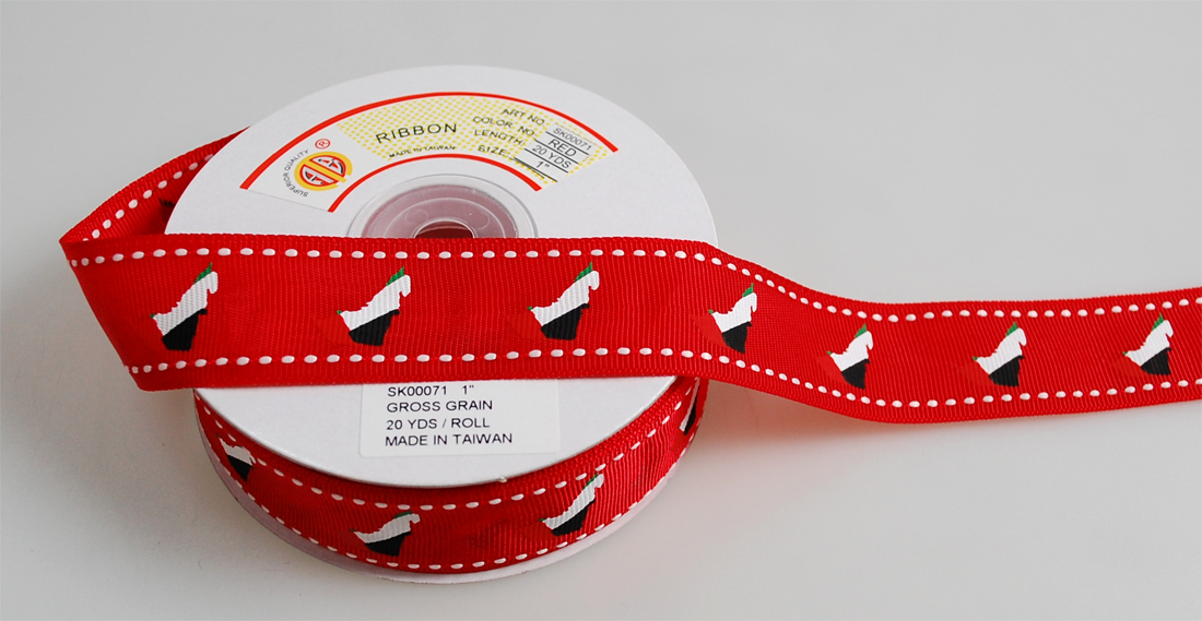 GROSS GRAIN RIBBON:20YD:1" (SK00071/UAE) 1 GROSS GRAIN RIBBON:20YD:1" (SK00071/UAE)