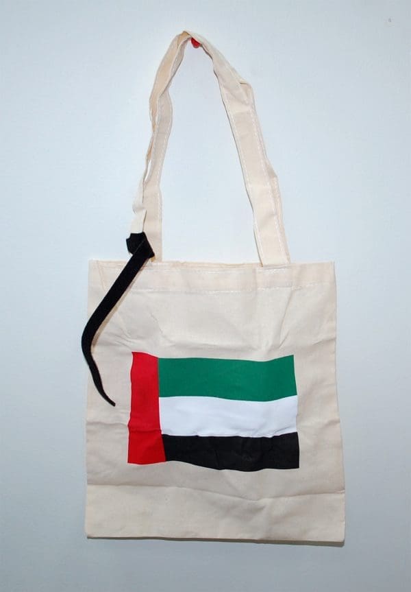 **CANVAS BAG (SCRP0070/UAE)