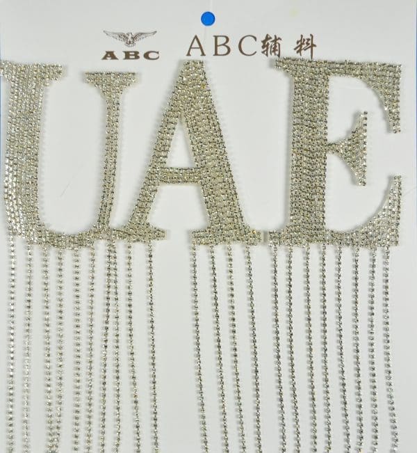 DECOR ACCESSORY-SILVER (UAE/ACC)