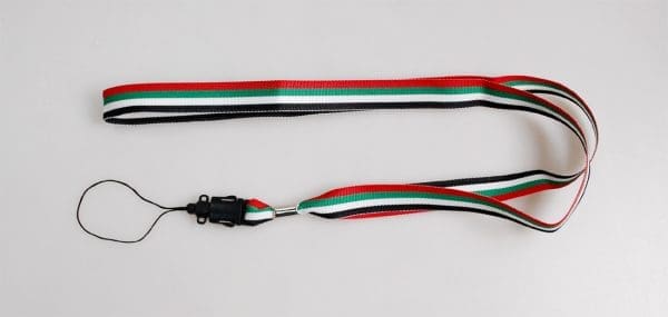 **ID STRAP  (SCRP0064-2/UAE)