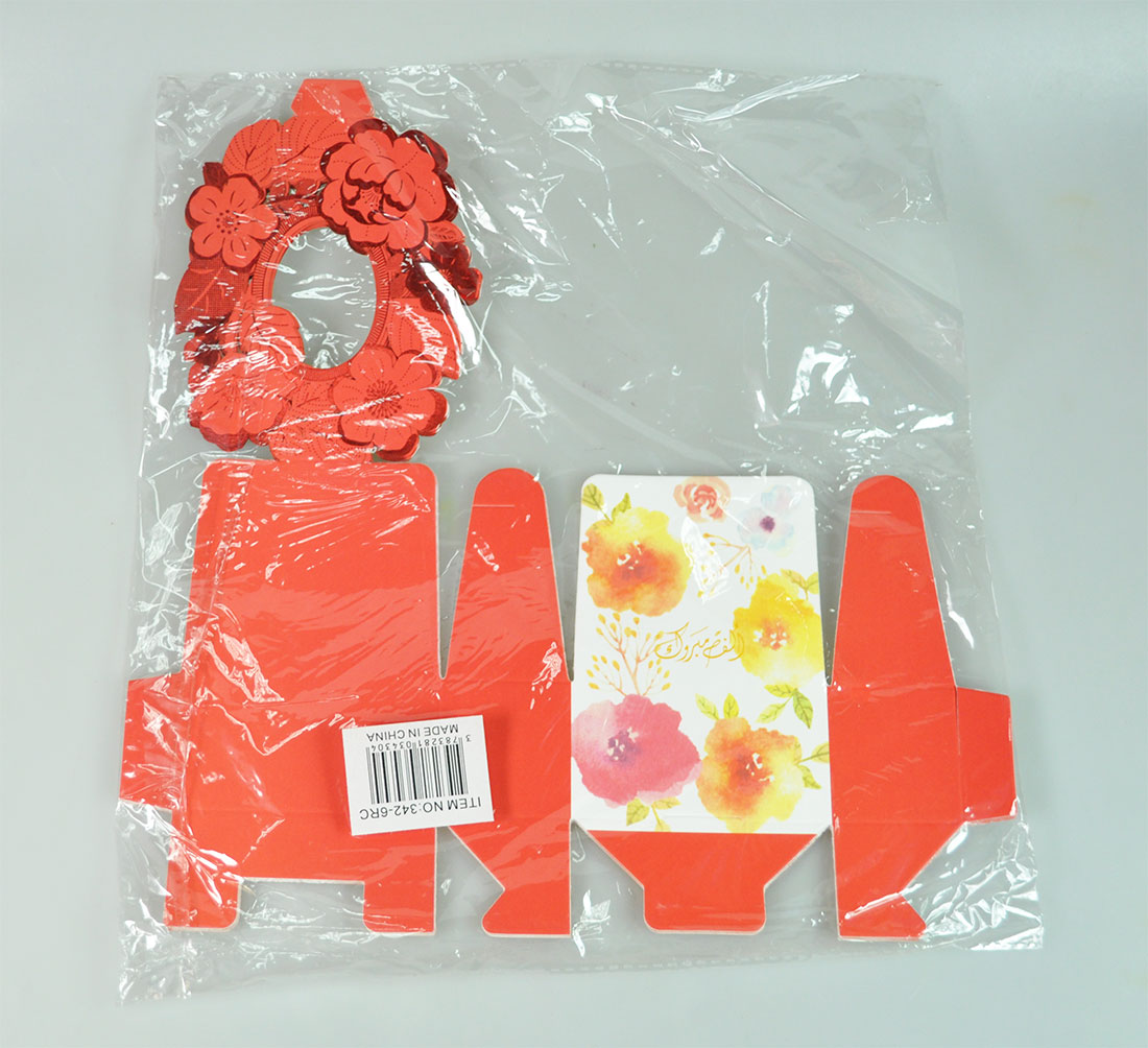 CANDY BAG:48PC (342-6RC) 1 CANDY BAG:48PC (342-6RC)