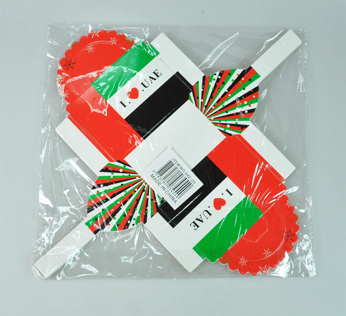 CANDY BAG:48PC:UAE (342-20) 1 CANDY BAG:48PC:UAE (342-20)