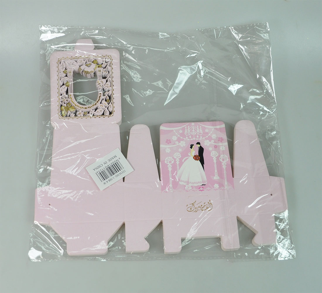 CANDY BOX:48PC (I-508-4) 1 CANDY BOX:48PC (I-508-4)