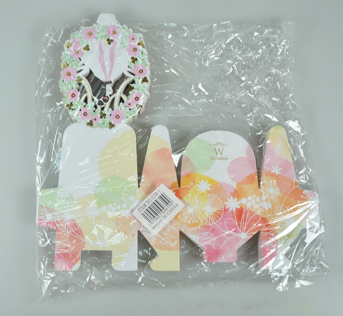 CANDY BOX:50PC/PKT (034/1-50PC) 1 CANDY BOX:50PC/PKT (034/1-50PC)