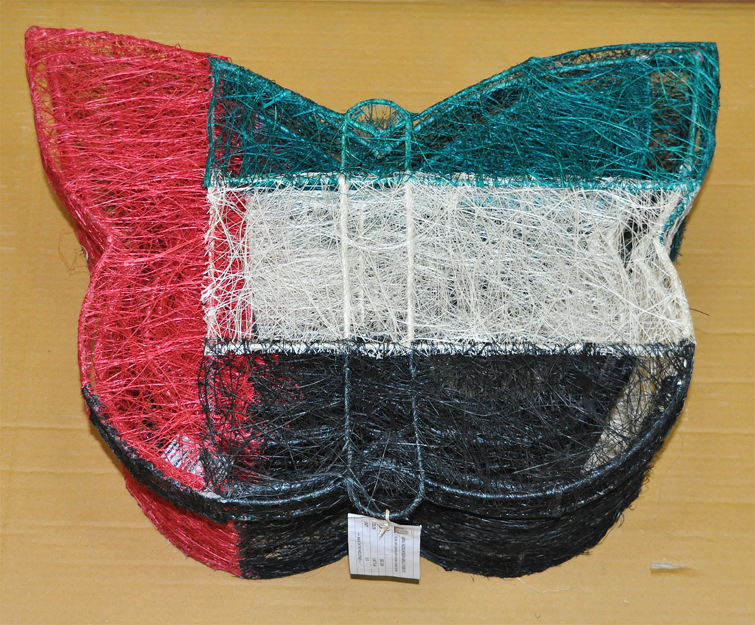 GUMON BOX:S/3 (KBX-204/U) 1 GUMON BOX:S/3 (KBX-204/U)