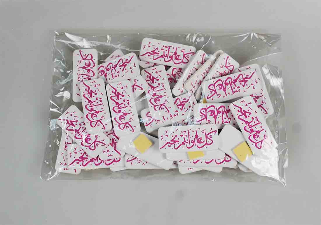 WOODEN DECOR W/STICKER:50PC (XT15-AB-70) 1 WOODEN DECOR W/STICKER:50PC (XT15-AB-70)