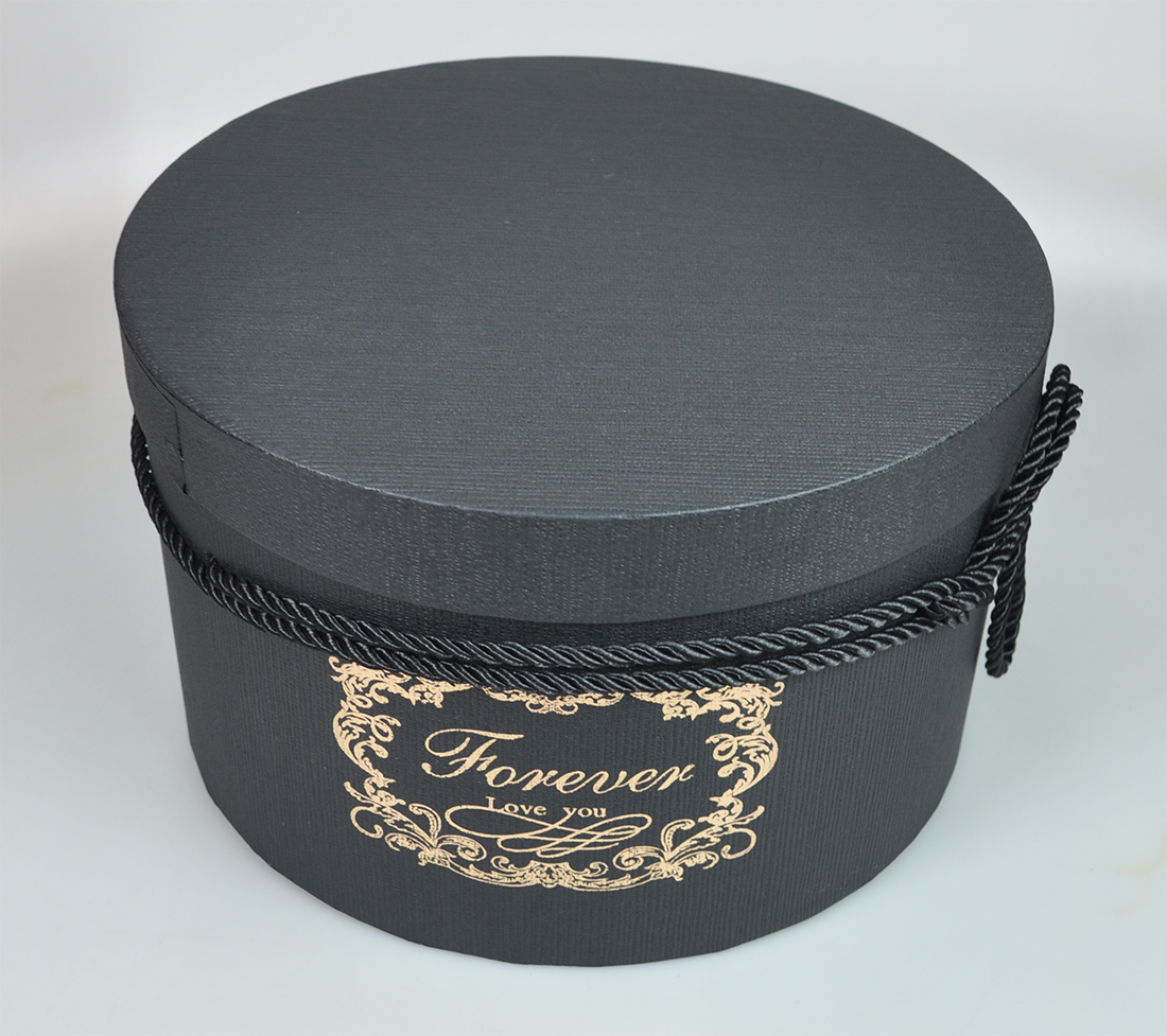 PAPER BOX:S/3 (0810) 1 PAPER BOX:S/3 (0810)