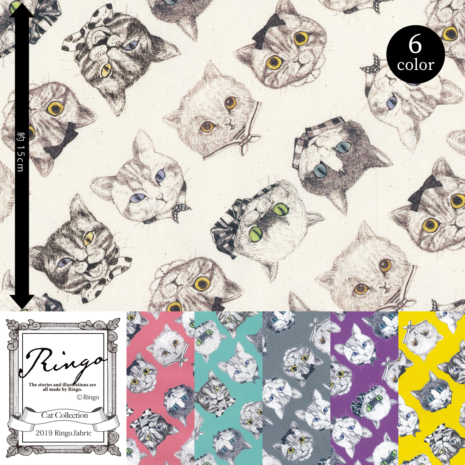 RINF-02 (WOV FABRIC OXFORD:110CM) 1 RINF-02 (WOV FABRIC OXFORD:110CM)