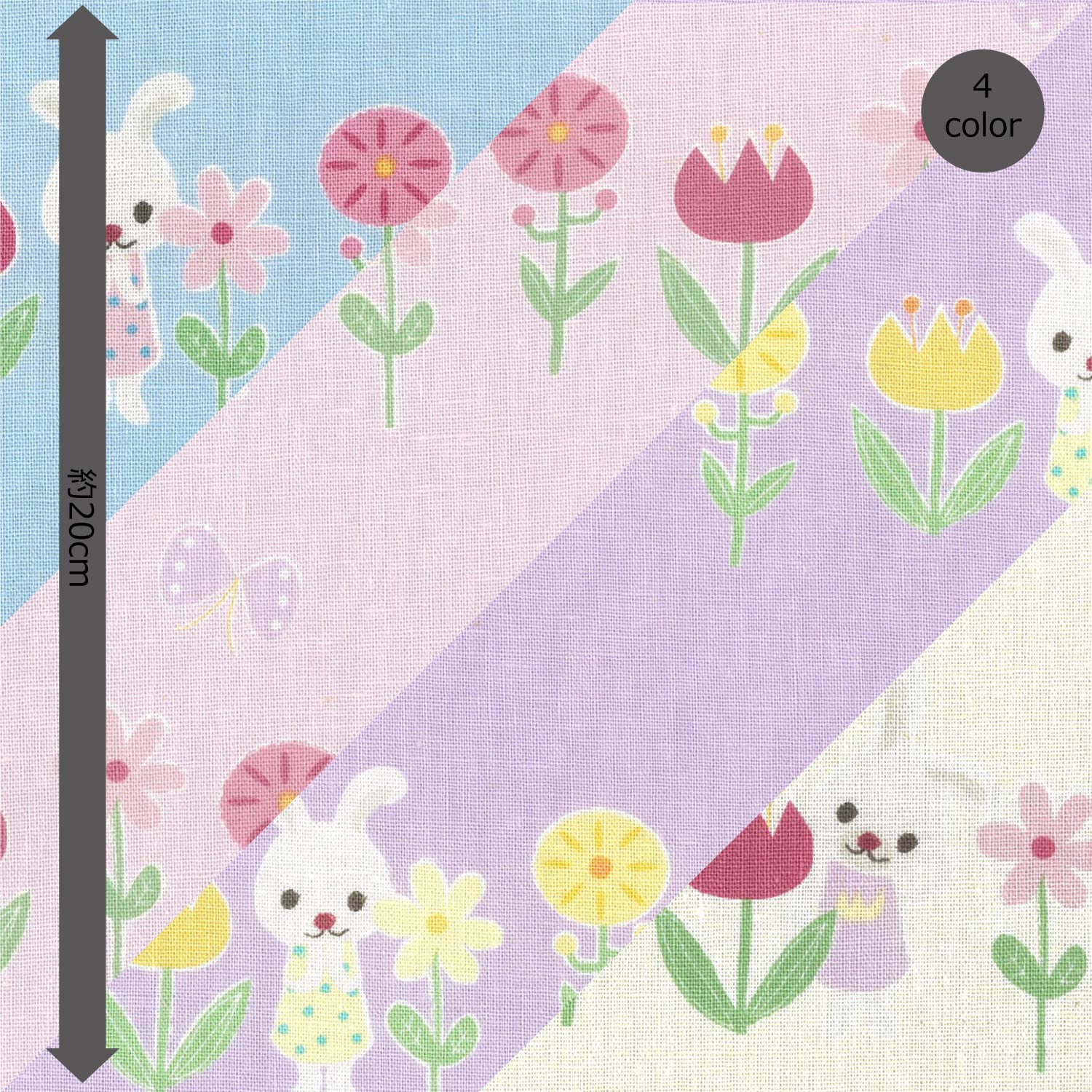 PTMF-124 (WOV FABRIC CANVAS:108CM)