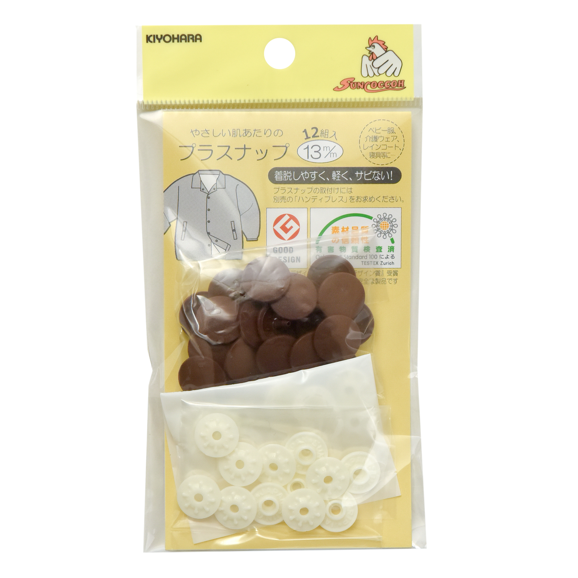 SUN15-78 (PL SUN15-78 (PL.SNAP BUTTONS:13MMx12PC)