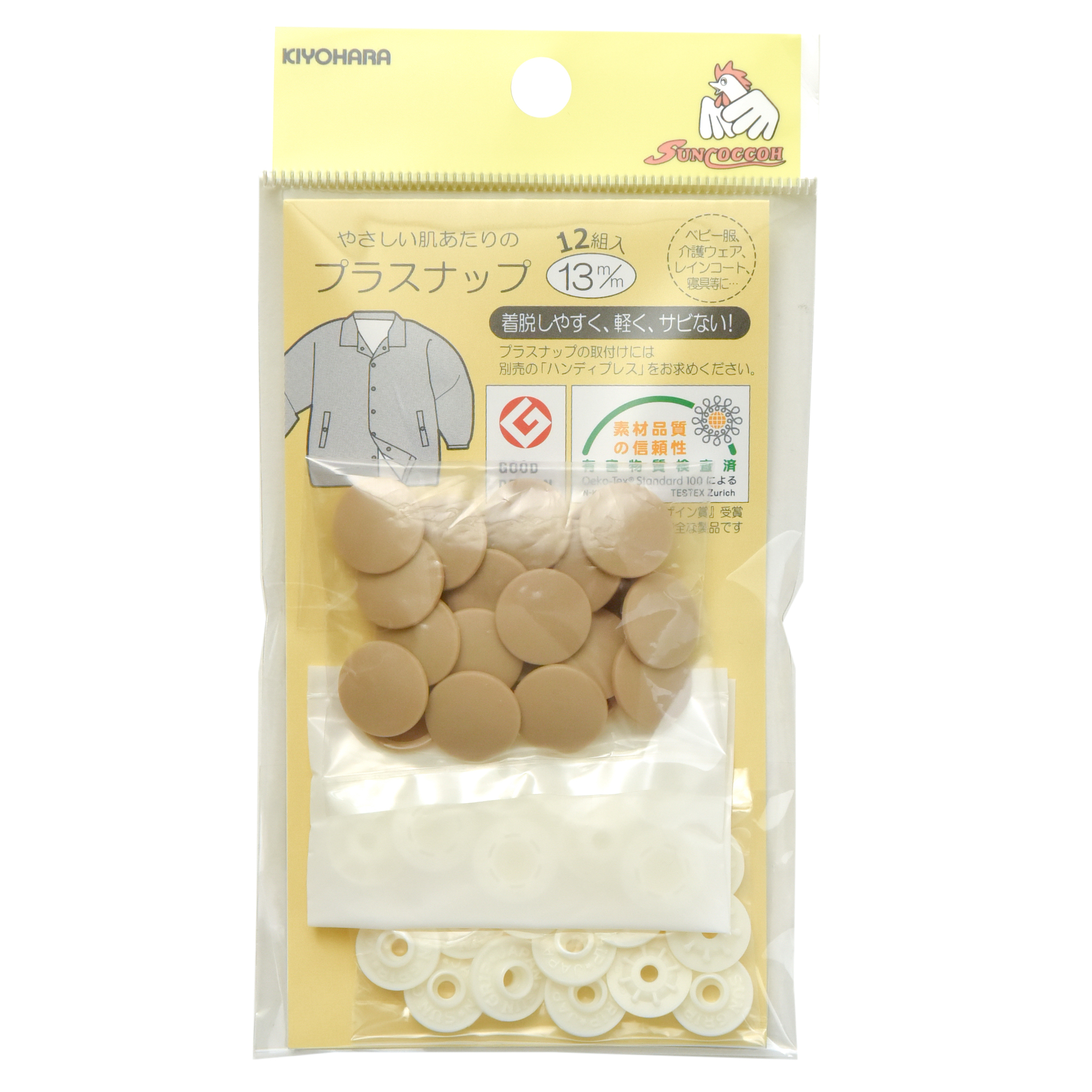 SUN15-77 (PL SUN15-77 (PL.SNAP BUTTONS:13MMx12PC)