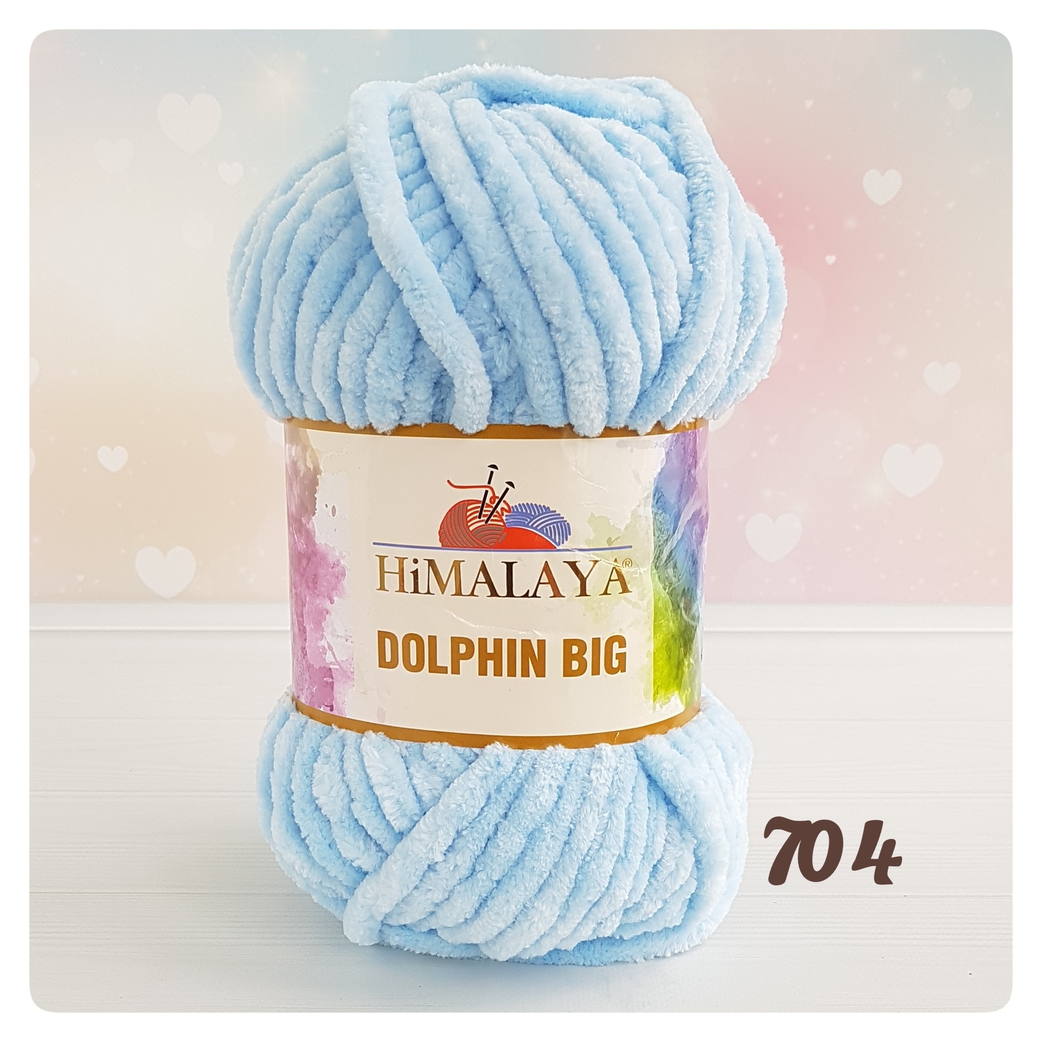 100% POLY.YARN;200G*3BL (600G) (HIM/DOLPHIN BIG) - 76704