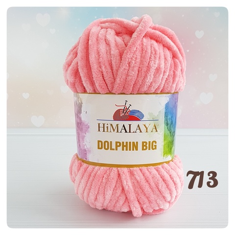 100% POLY.YARN;200G*3BL (600G) (HIM/DOLPHIN BIG) - 76713