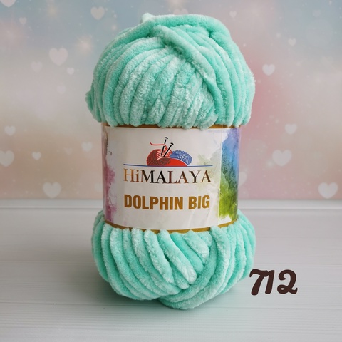 100% POLY.YARN;200G*3BL (600G) (HIM/DOLPHIN BIG) - 76712