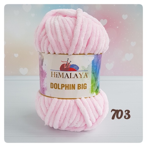 100% POLY.YARN;200G*3BL (600G) (HIM/DOLPHIN BIG) - 76703