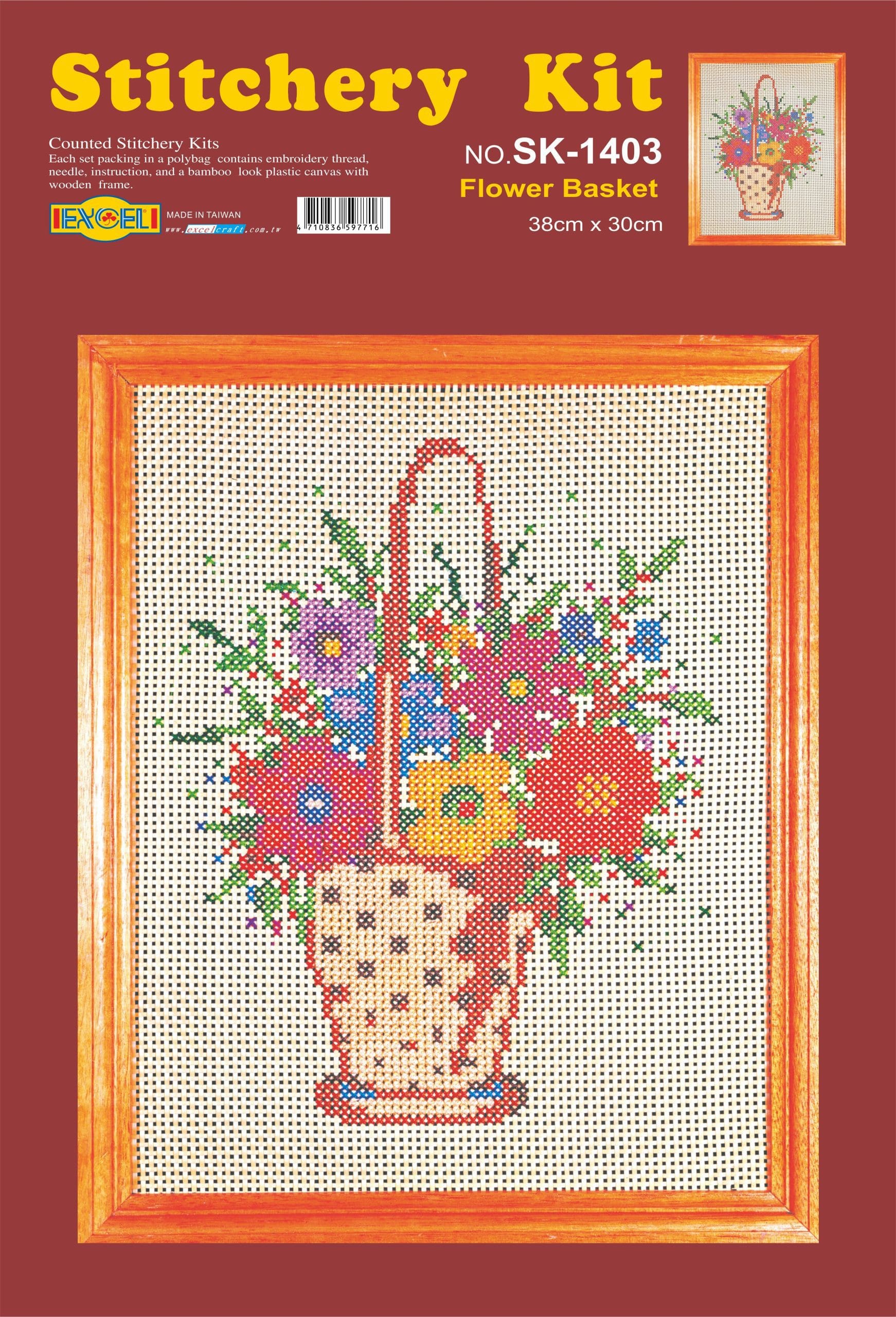 STITCHERY KIT (SK914) - 1403