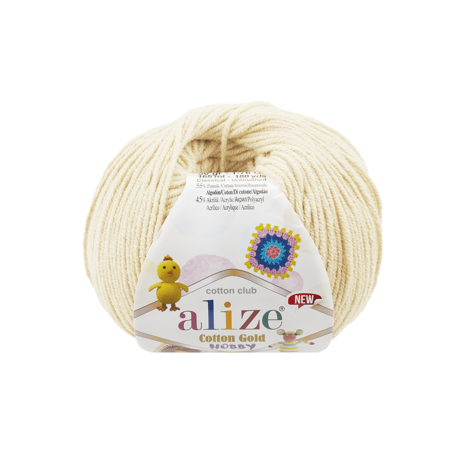 COT/ACY.YARN:50GRx10BL(500GRM) (ALIZE/COT-HOBBY-NEW) - 1