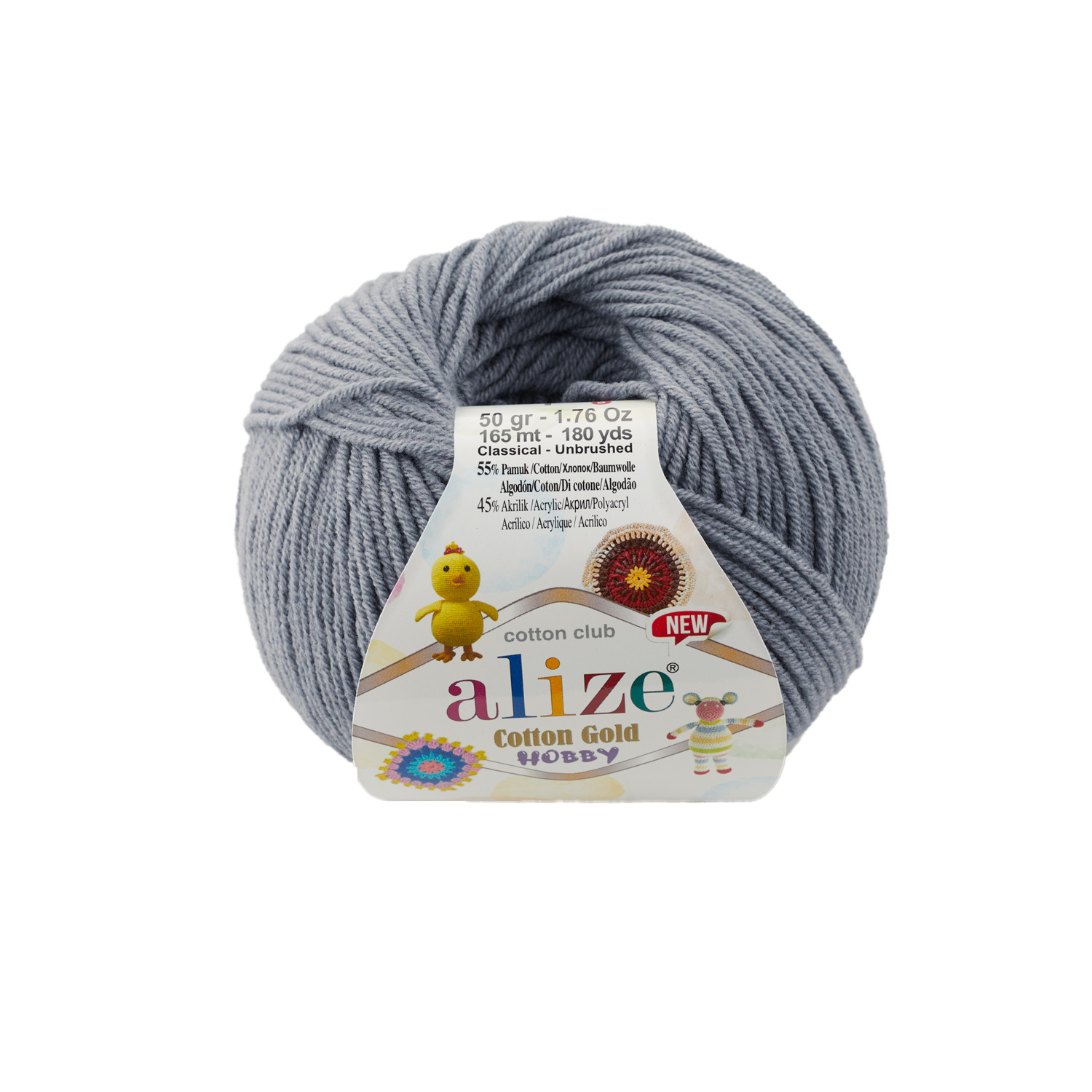 COT/ACY.YARN:50GRx10BL(500GRM) (ALIZE/COT-HOBBY-NEW) - 87