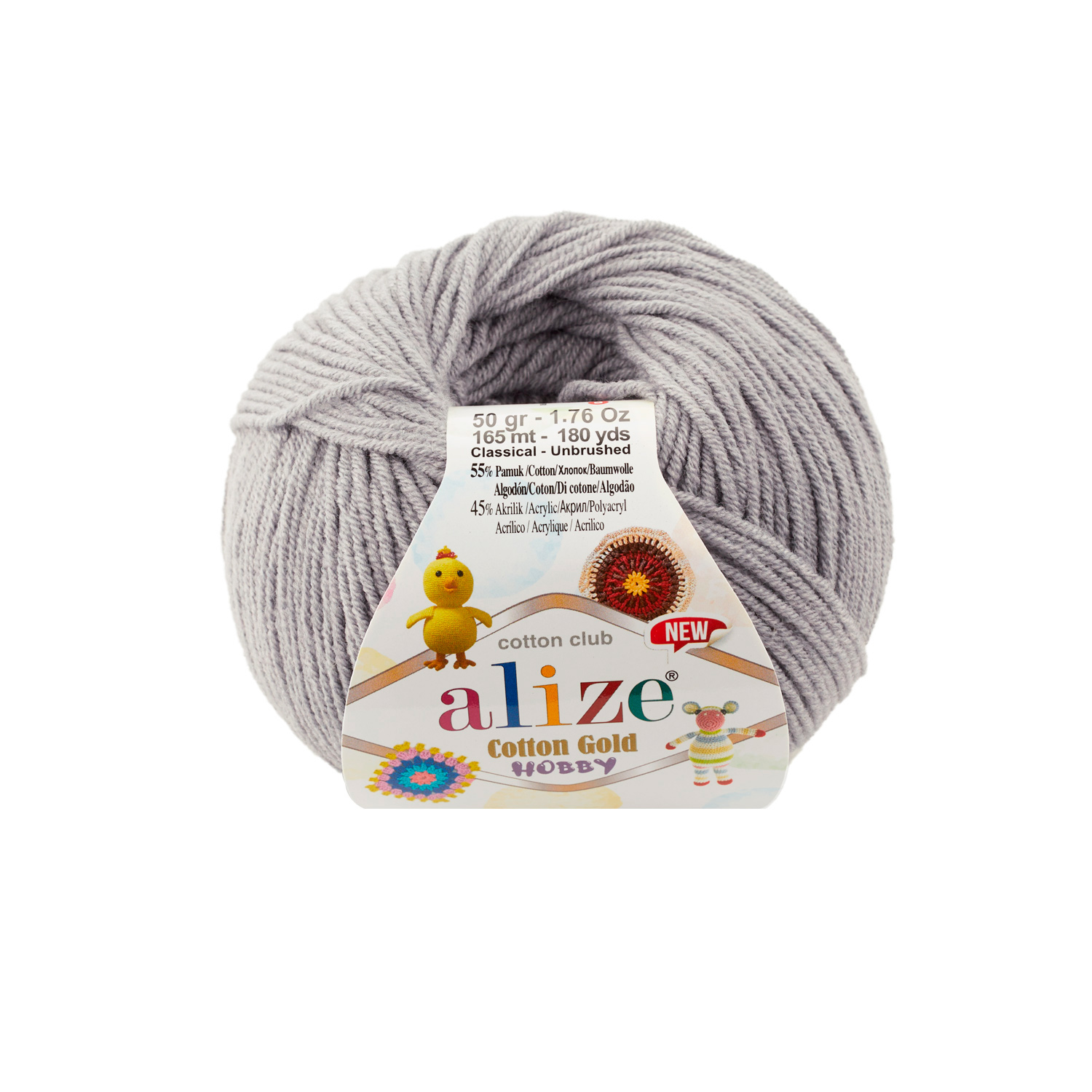 COT/ACY.YARN:50GRx10BL(500GRM) (ALIZE/COT-HOBBY-NEW) - 21