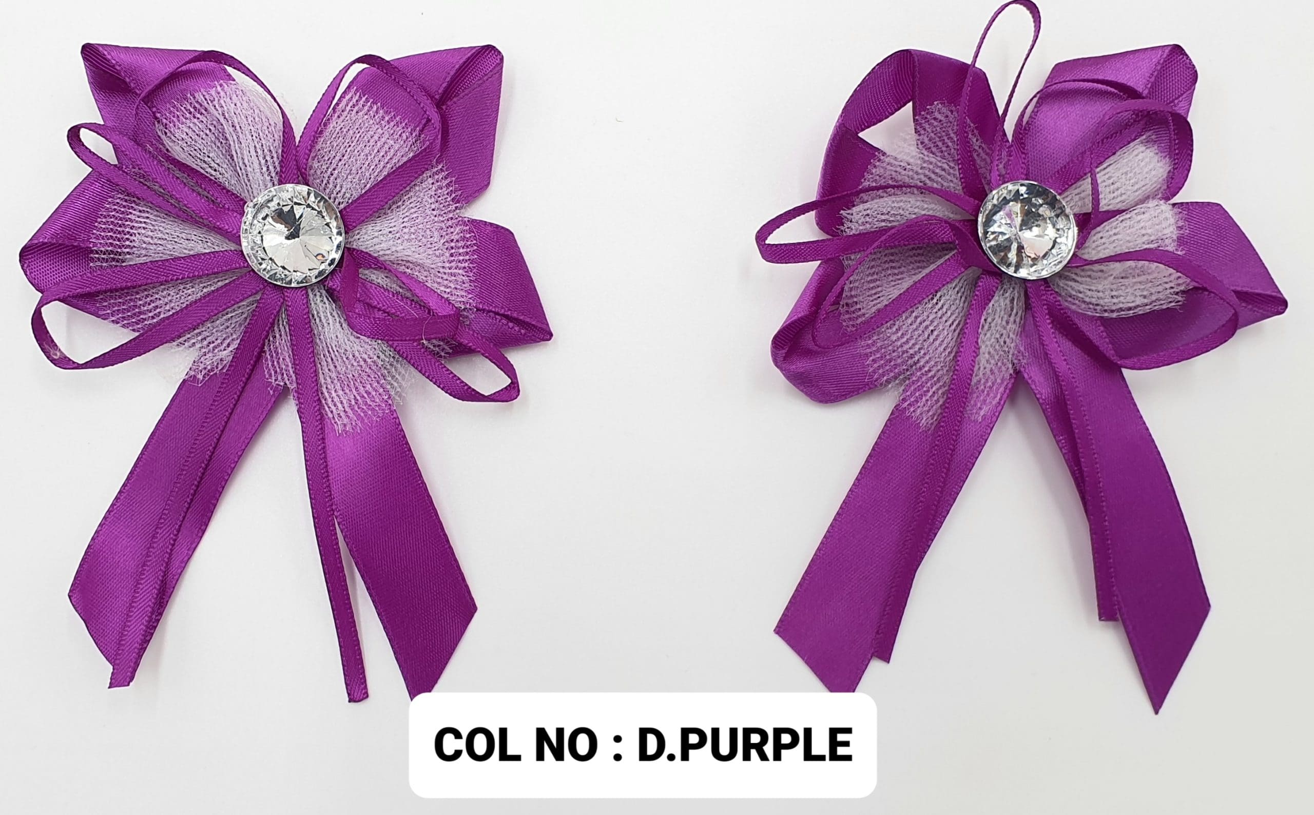 RIBBON FLOWER:20PC/PKT (130703) - DARK PURPLE