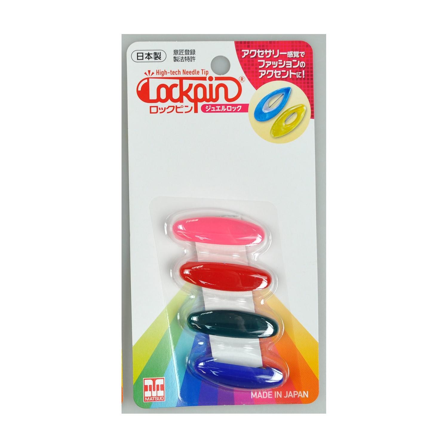 JEWEL LOCK PIN (ML-13-C) - ASSORT