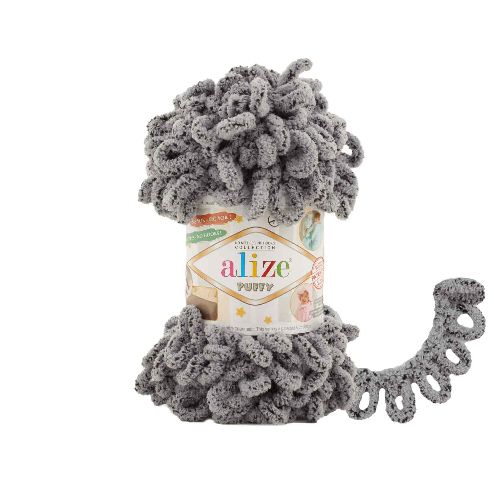 MICRO PL.YARN:5BLx100GR (500GM) (ALIZE/PUFFY) - 535