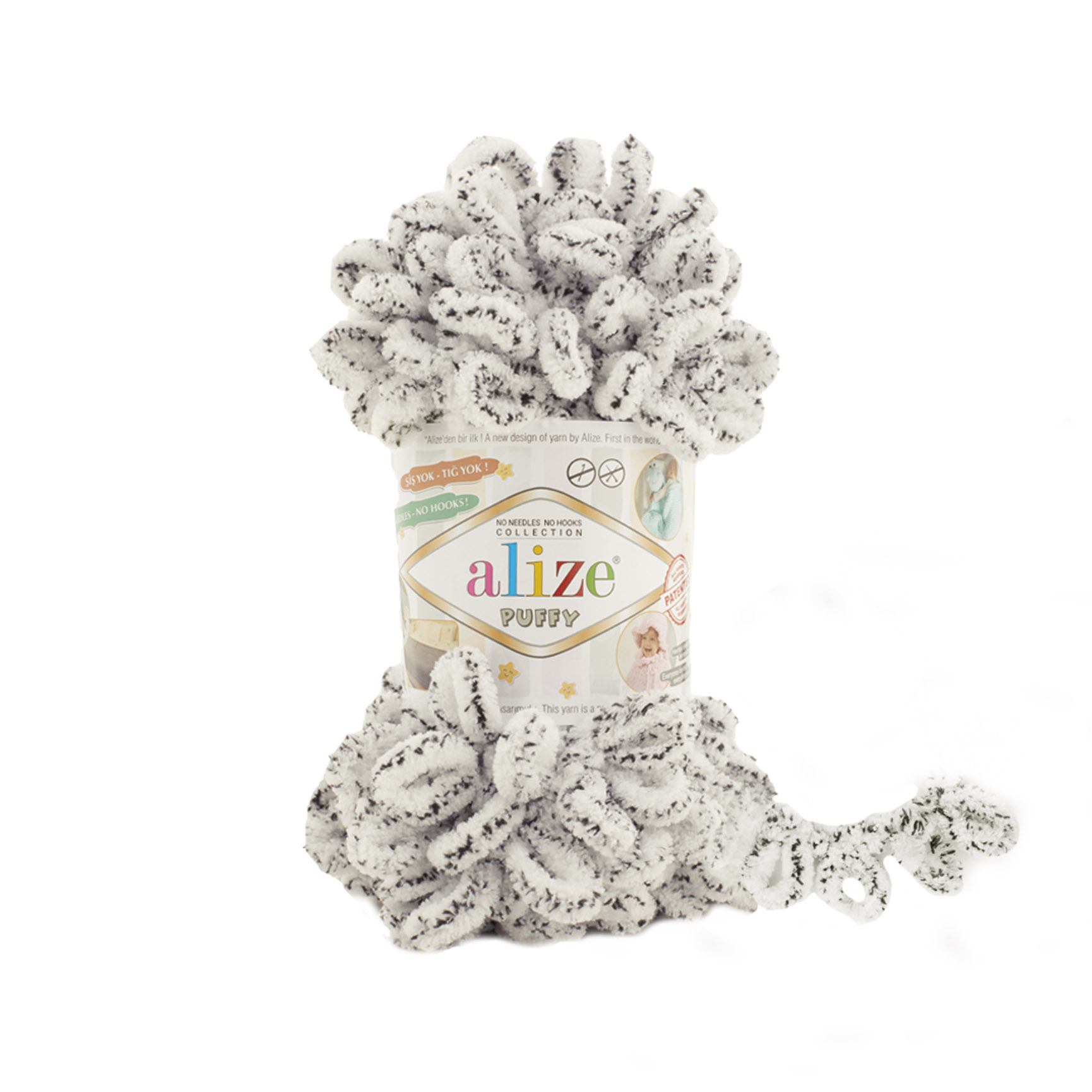 MICRO PL.YARN:5BLx100GR (500GM) (ALIZE/PUFFY) - 686