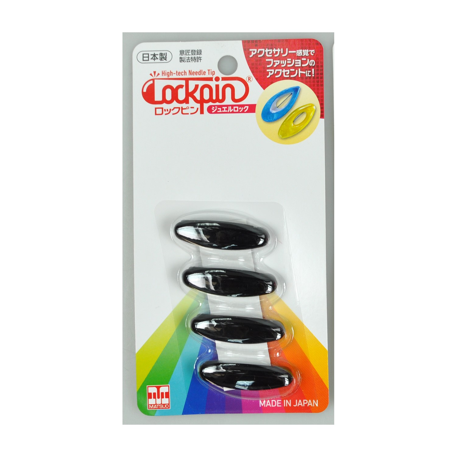 JEWEL LOCK PIN (ML-13-C) - Black