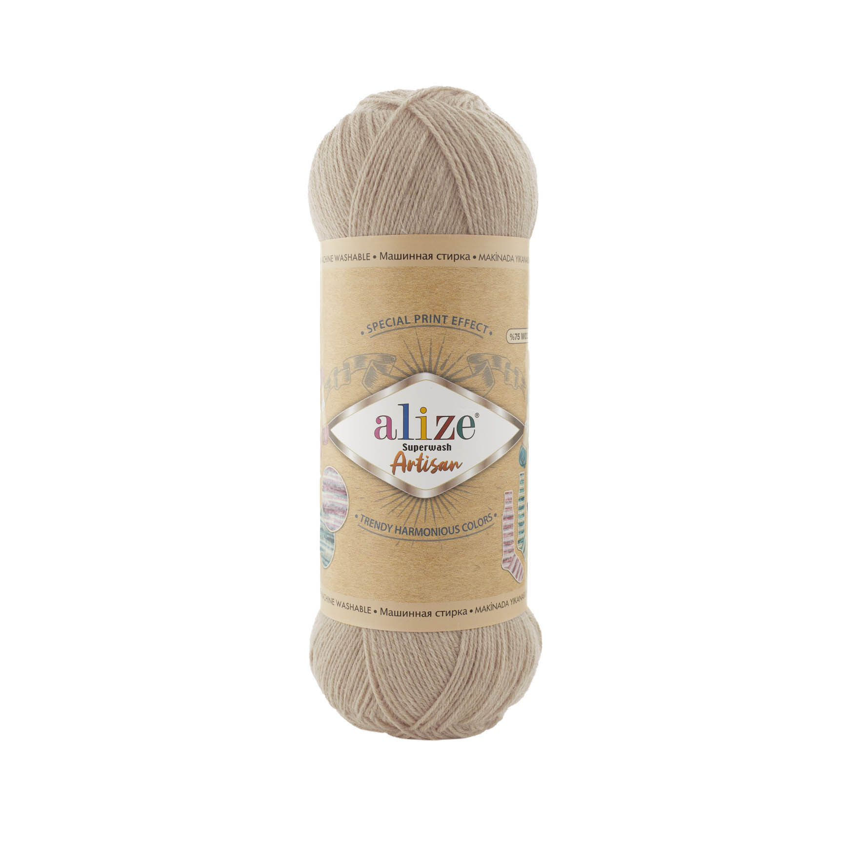 SW WOOL/POLY YARN:100Gx5(500GR) (ALIZE/S.WASH ARTISAN) - 431