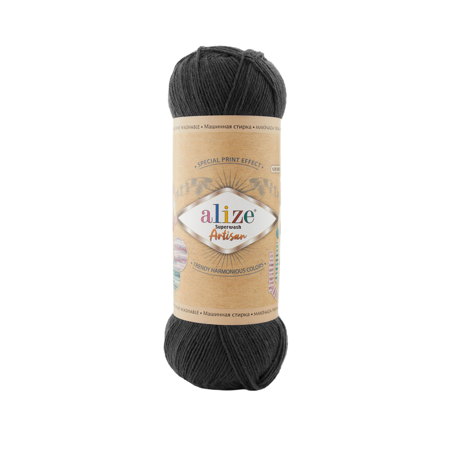 SW WOOL/POLY YARN:100Gx5(500GR) (ALIZE/S.WASH ARTISAN) - 60