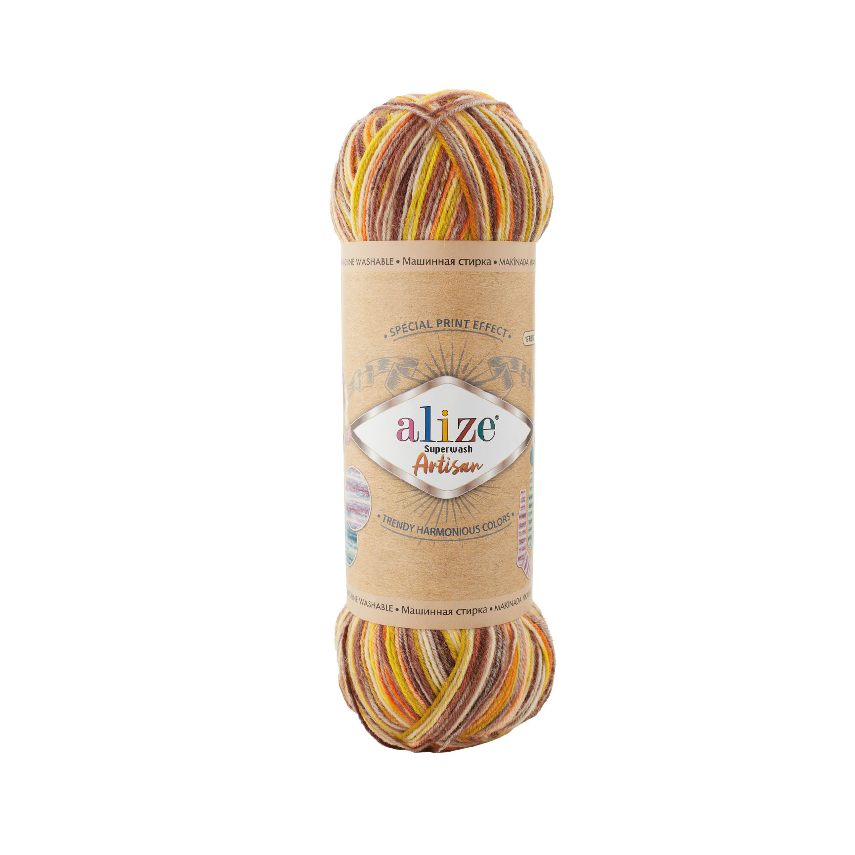 SW WOOL/POLY YARN:100Gx5(500GR) (ALIZE/S.WASH ARTISAN) - 9006