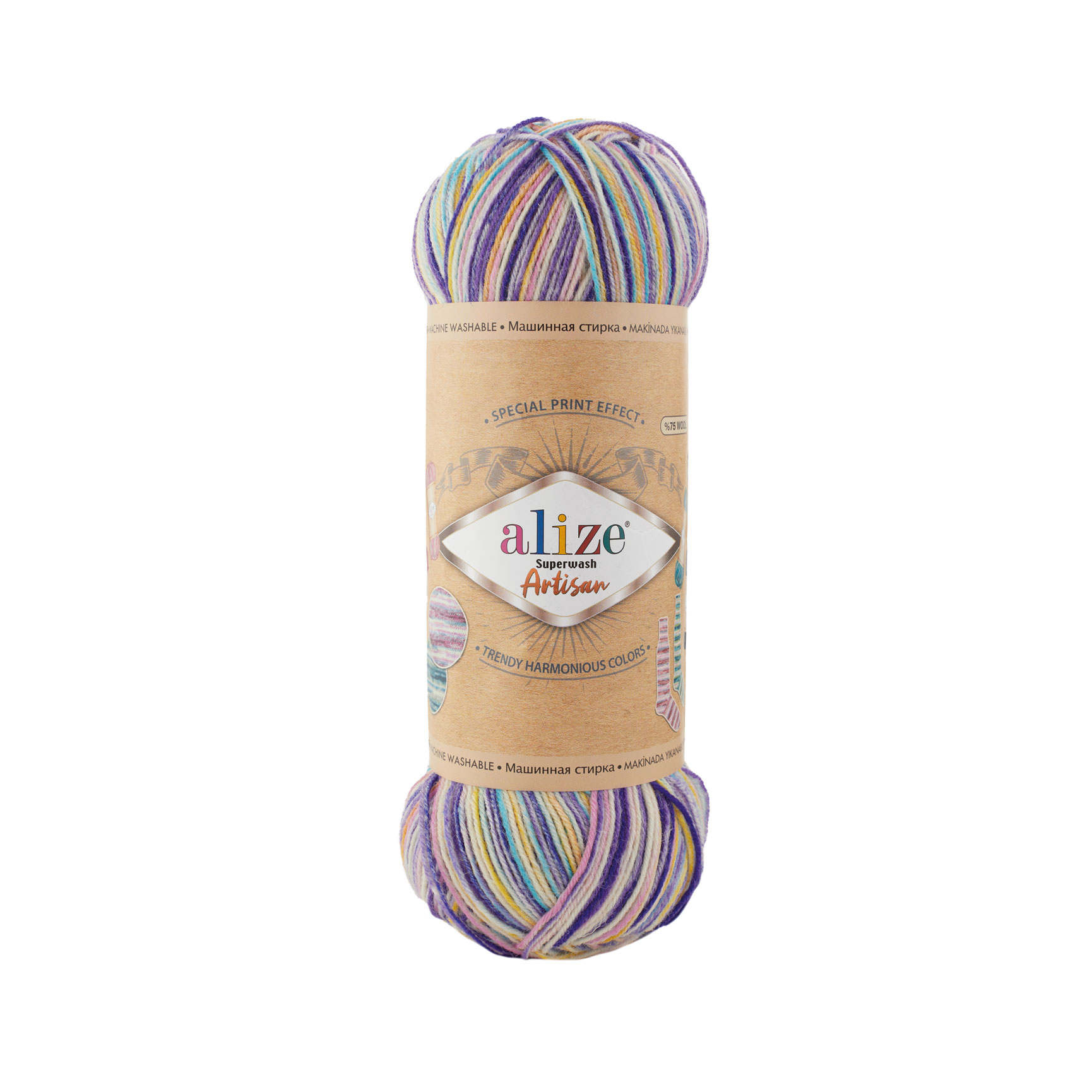 SW WOOL/POLY YARN:100Gx5(500GR) (ALIZE/S.WASH ARTISAN) - 9003