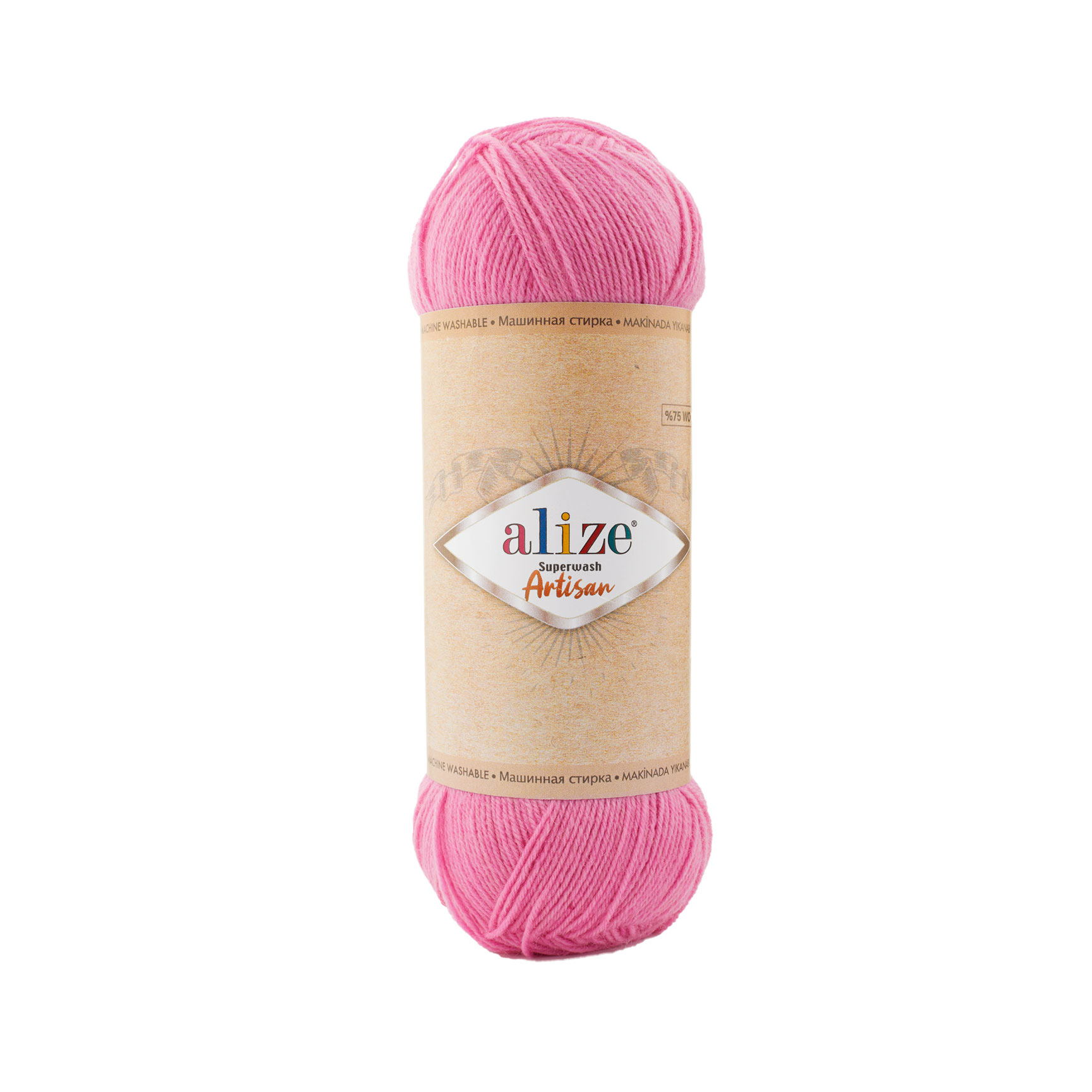 SW WOOL/POLY YARN:100Gx5(500GR) (ALIZE/S.WASH ARTISAN) - 178