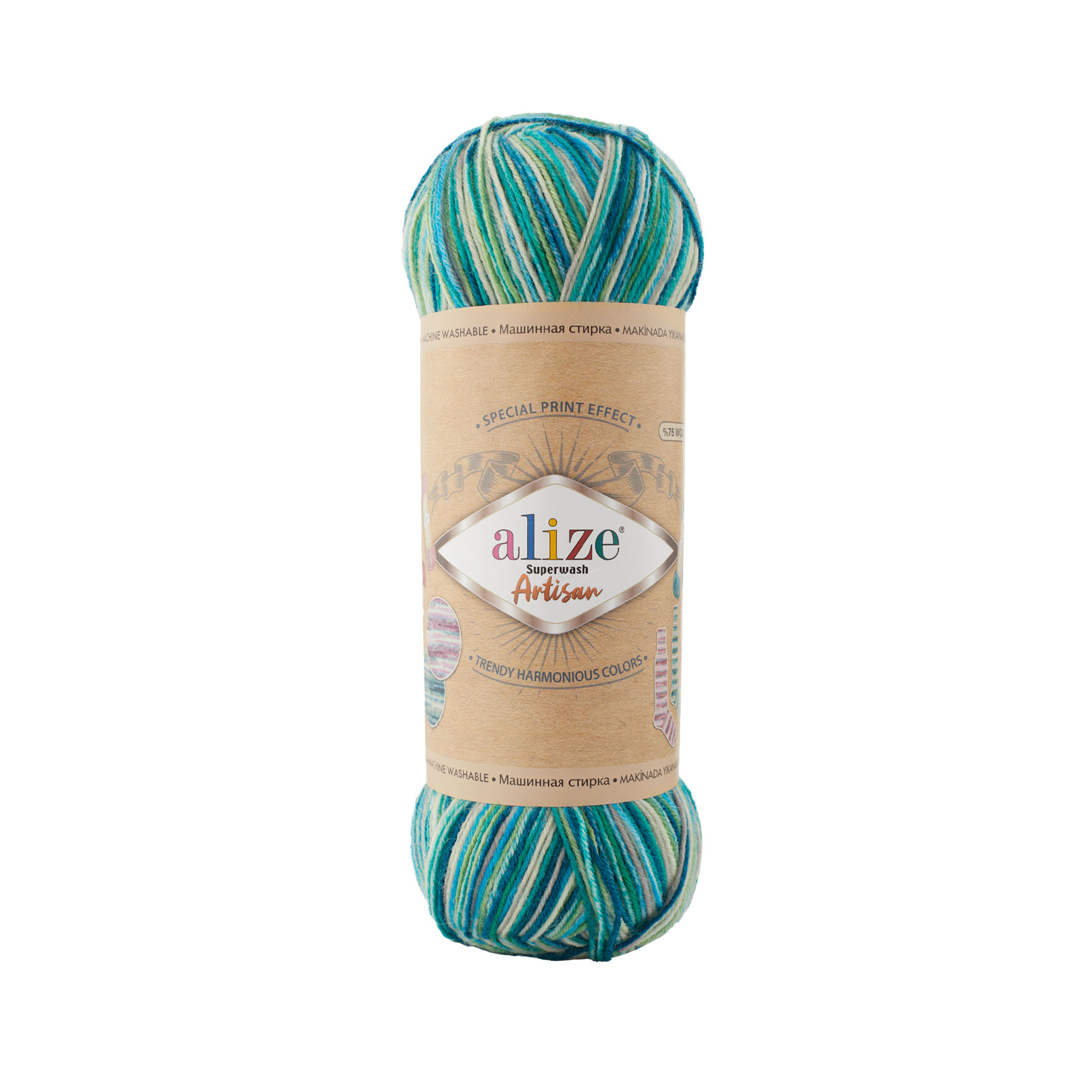 SW WOOL/POLY YARN:100Gx5(500GR) (ALIZE/S.WASH ARTISAN) - 9001