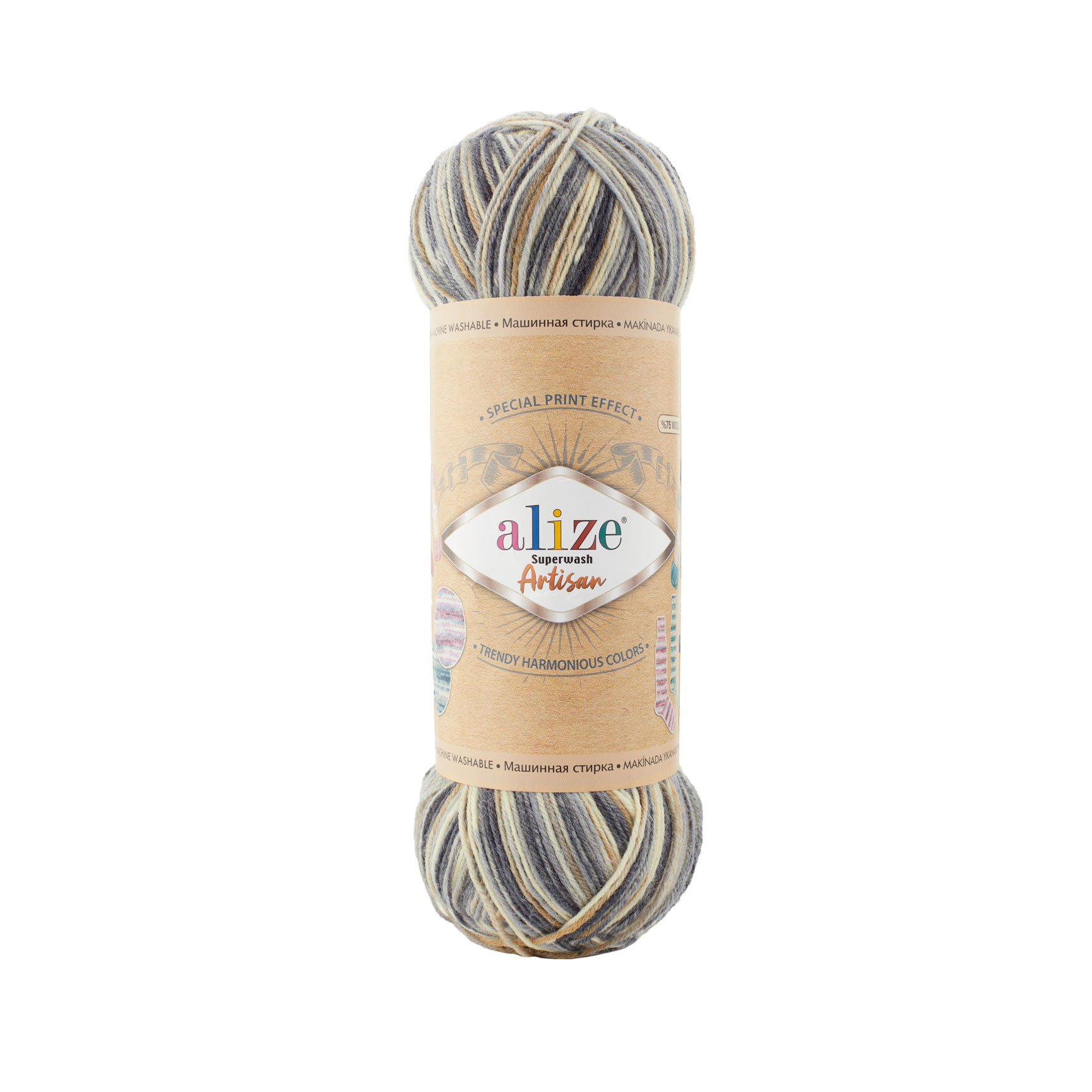 SW WOOL/POLY YARN:100Gx5(500GR) (ALIZE/S.WASH ARTISAN) - 9005