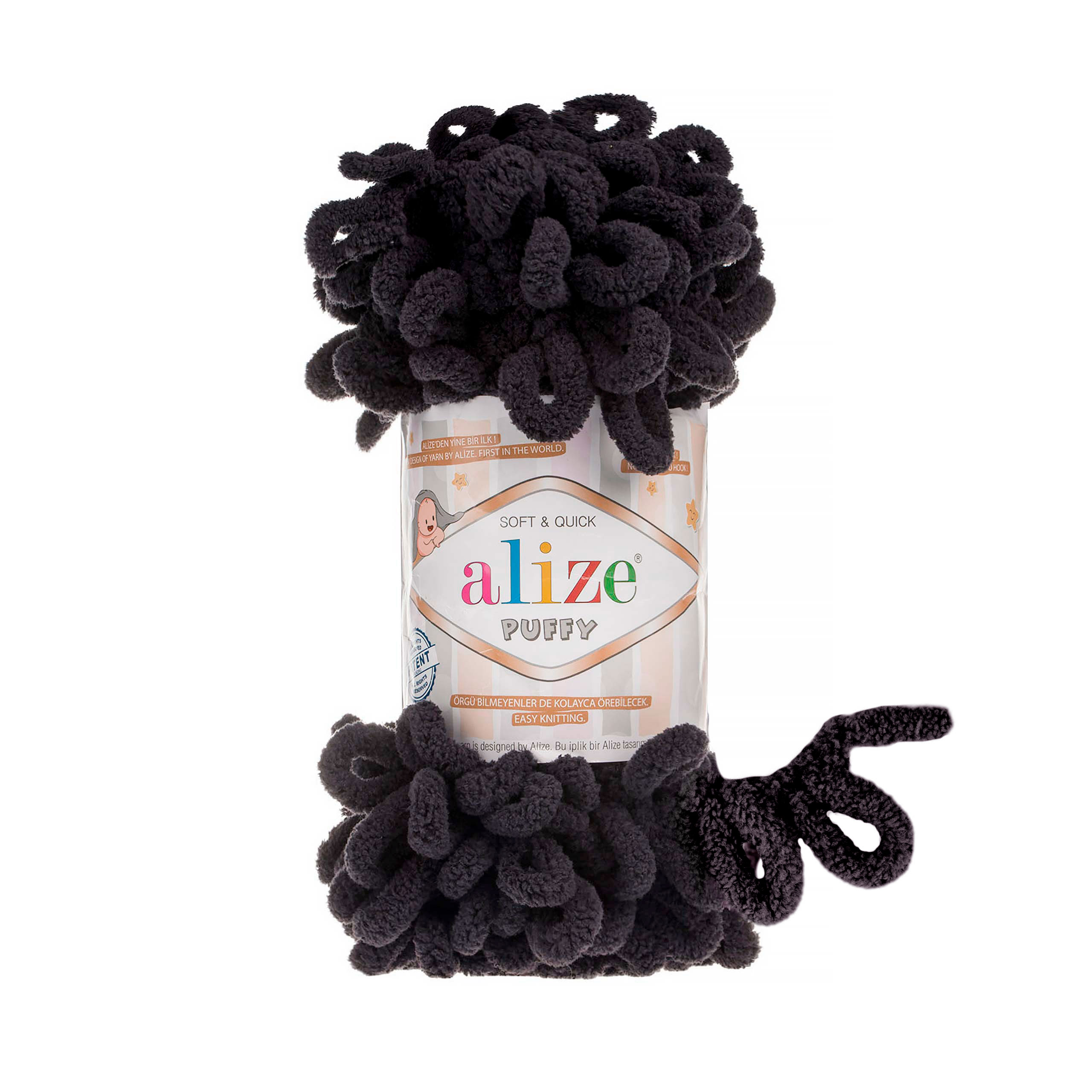 MICRO PL.YARN:5BLx100GR (500GM) (ALIZE/PUFFY) - 1060