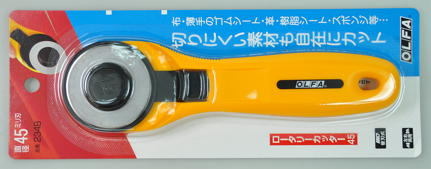 Olfa 45mm Rotary Blade 2pc 