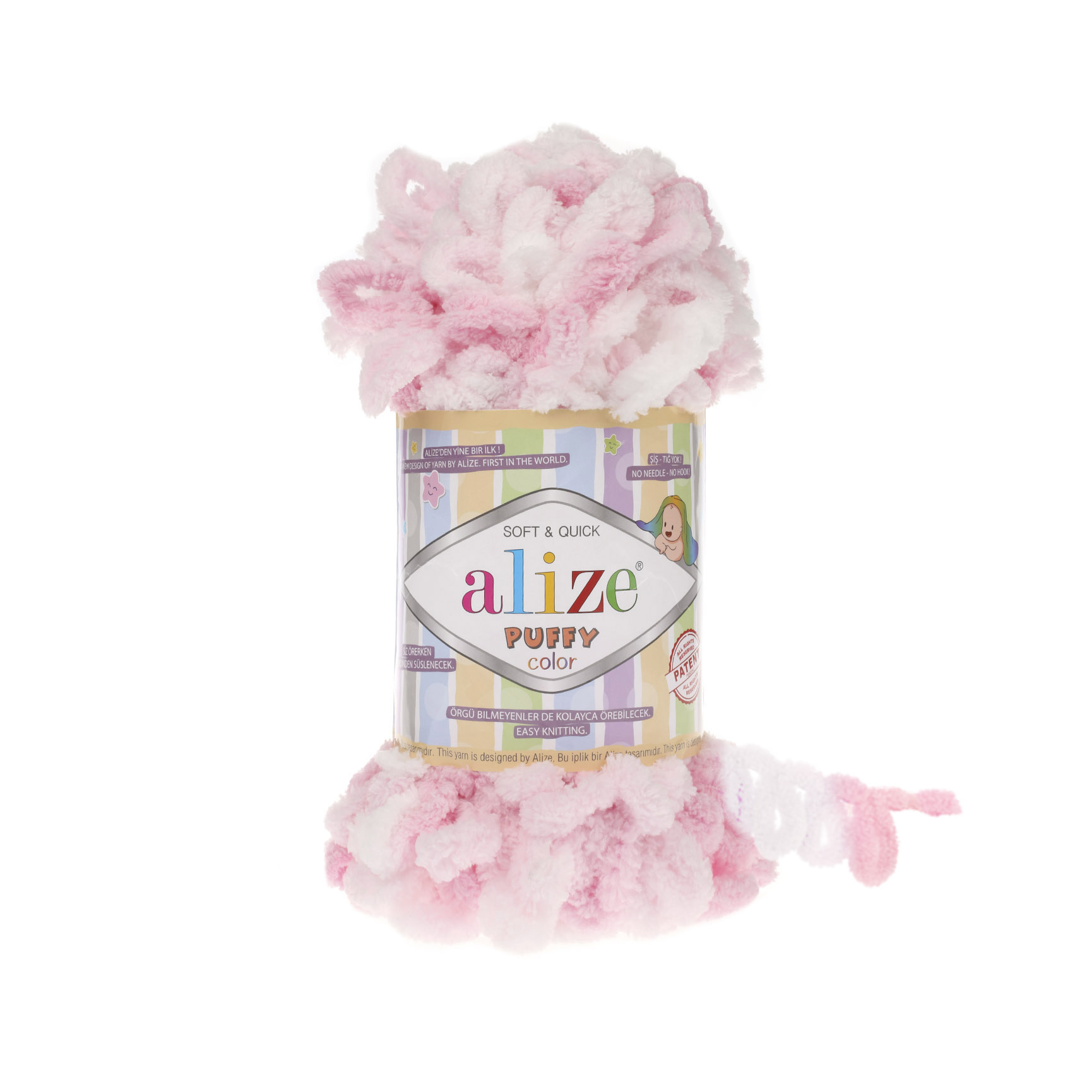ALIZE/PUFFY-COLOR (MICRO PL.YARN:5BLx100GR(500GM)) - 5863