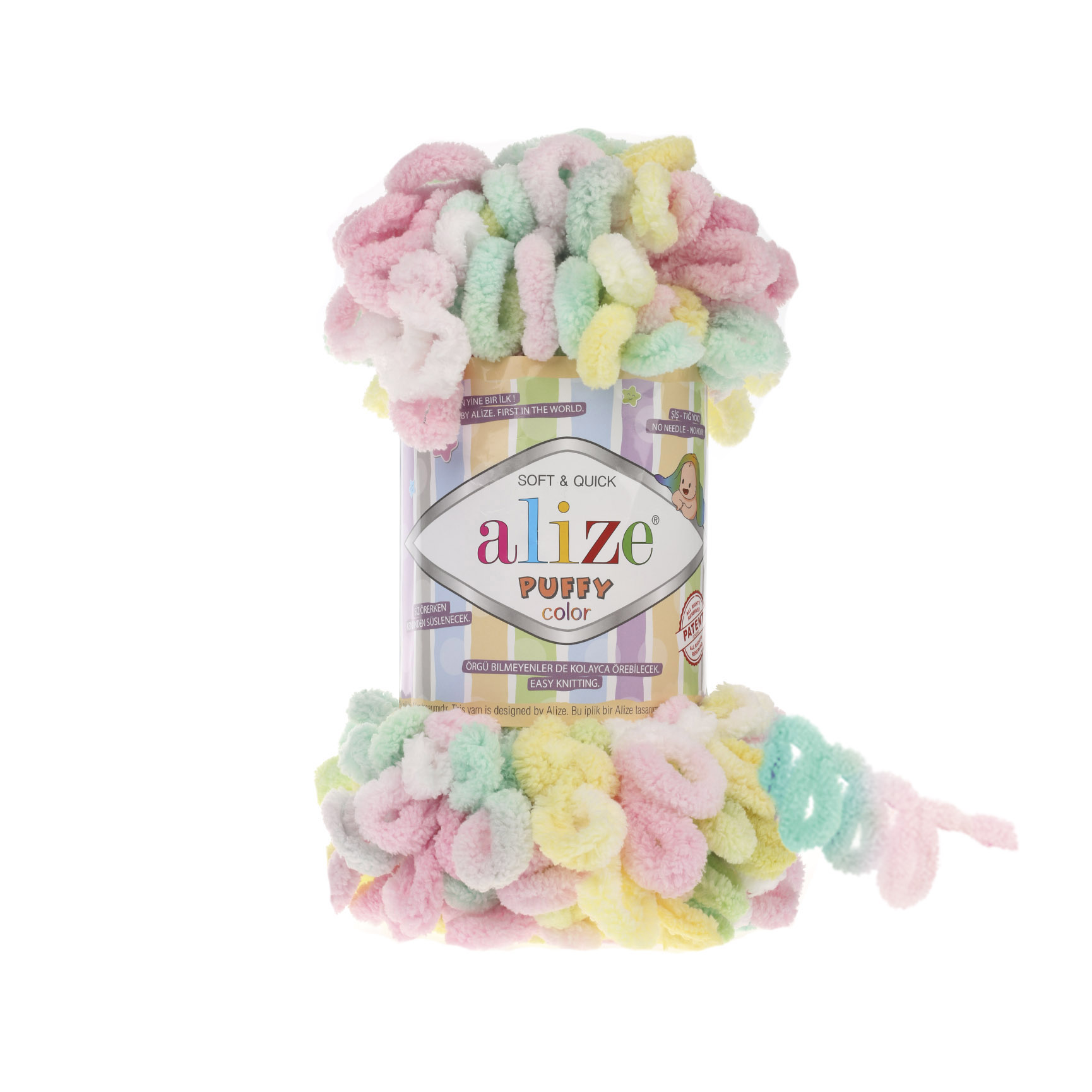 ALIZE/PUFFY-COLOR (MICRO PL.YARN:5BLx100GR(500GM)) - 5862