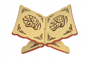 F-005 (STAND FOR QURAN:23*33*2)