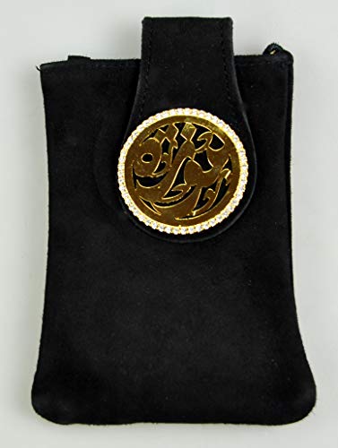 Lebanon Bag with Gold Plated Name (MOZA) with Cubic zircon/Mini Sling bag/Mobile Holder (BGM13) Black