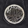 Lebanon Bag with Silver Plated Name (MASHA ALLAH) with Cubic zircon/Mini Sling bag/Mobile Holder (BGM13) Black