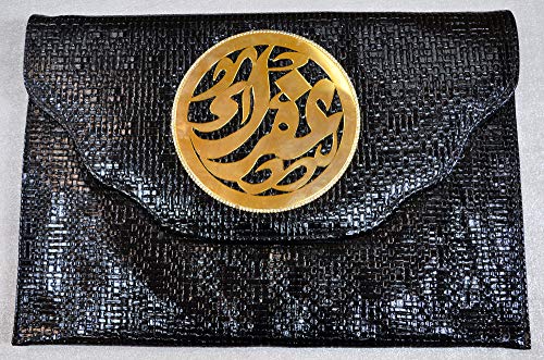 Lebanon Bag with gold Plated Name (AFRA) with Cubic zircon/Synthetic Bag (BG1031) Black